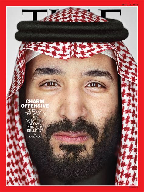 Saudi Arabian Crown Prince Mohammed bin Salman Interview | Time