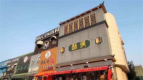 天津最有名的30家早点铺都在这了！据说吃过5家以上的人不超过10人！