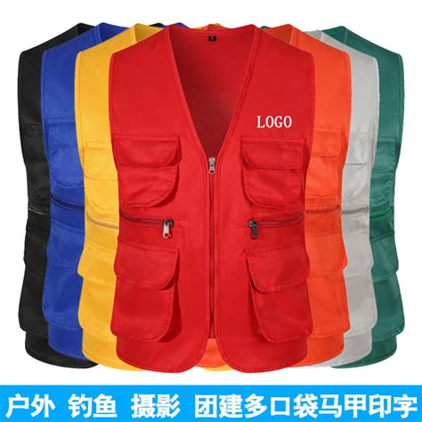 马甲定制印logo反光背心绿化工作服环卫安全服交通施工骑行反光衣 - 【瑾玥服装定制网】