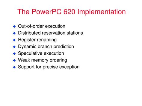 PowerPC 的图像结果