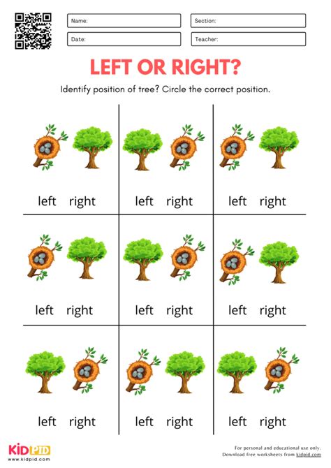 Position Worksheet 的图像结果