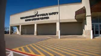 Texas Department of Public Safety Office Photos | Glassdoor