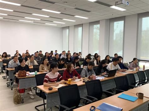我院成功举办2019年财会人员专项培训班-中国社会科学院财务基建计划局