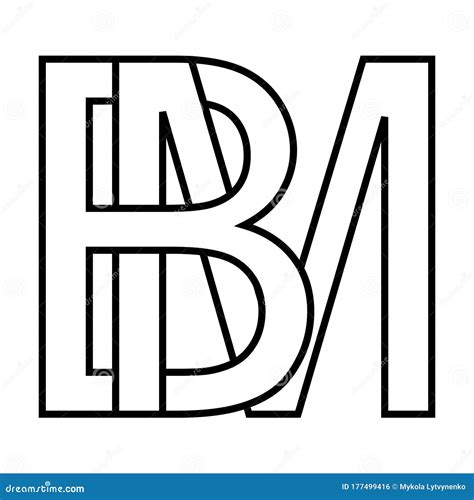 MB M B Letter Logo Con La Textura Rosada Azul Rota Rota Desig ...