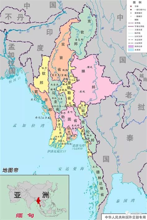 仰光做了一百多年首都，为何缅甸要迁都至内比都？_腾讯新闻