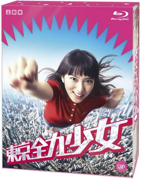 YESASIA: Tokyo Zenryoku Shojo Blu-ray Box (Blu-ray)(Japan Version) Blu ...
