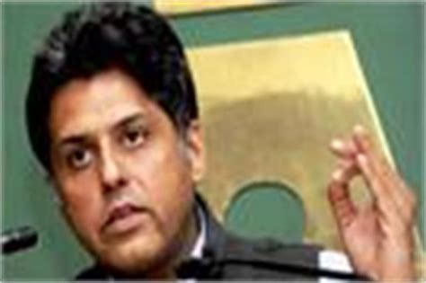 भारत माता की जय नारे पर देश को बांटने के प्रयास खतरनाक - bharat mata ki ...