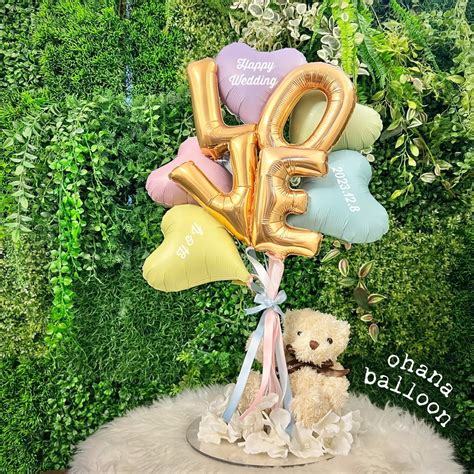 LOVE Balloon&Bear バルーン色変更可♪ | ohana balloon