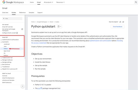 How to Set API to Use 的图像结果