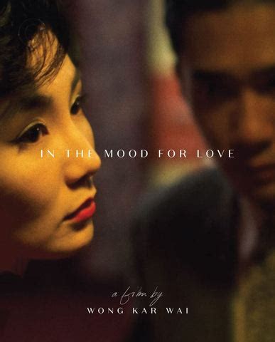 In The Mood For Love - Wong Kar Wai - Korean Movie Poster - Art Prints ...
