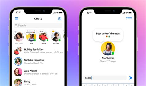 Message Meta 的图像结果