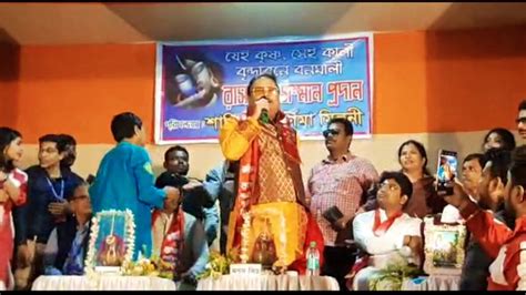 Madan Mitra| Rash Yatra 2021|| শান্তিপুরের রাস উৎসবে তৃণমূল নেতা মদন ...