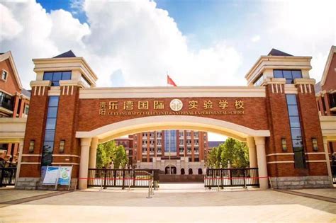 国际教育中心 剑桥A Level 课程喜报频传 - 学部新闻 - 国际部