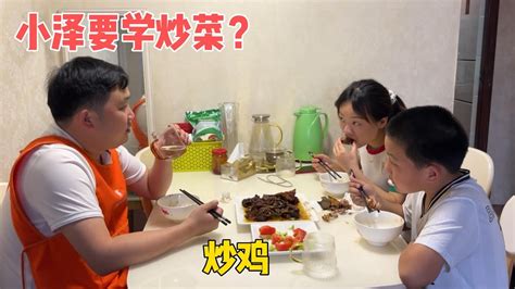 烹饪速成班_学厨师_陕西新东方烹饪学校