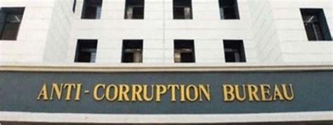 Anti Corruption Bureau J&K raids at 20 places in FCS&CA scam