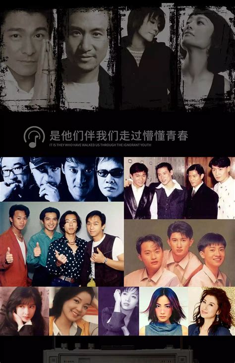 经典老歌500首网 ( 金曲20 我的最愛一首歌 ) 70、80、90年代经典老歌尽在 经典老歌500首 - chinese romantic ...