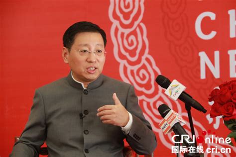 中国驻缅甸大使：当前中缅关系发展势头良好