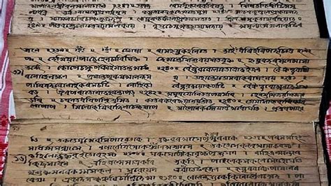 Assam Governor - Assam Governor reconstitutes committee for revised ...