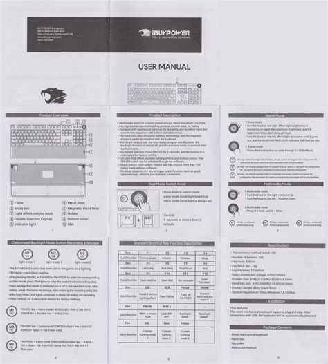 Image result for iBUYPOWER Keyboard and Mouse Manual