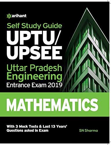 Amazon.in: Buy 24 Practice Sets MHT CET Engineering 2019 Book Online at ...