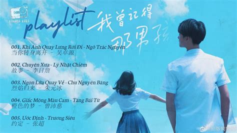 「Full Playlist」Nhạc phim Người Con Trai Tôi Từng Nhớ - OST 我曾记得那男孩 ...
