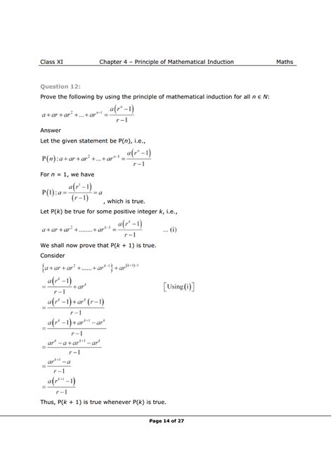 NCERT Solutions for Class 11 Maths chapter 4 - eSaral