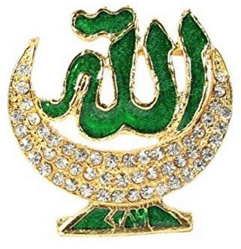 AutoStark Gold Islamic Allah God Idol for Car Dashboard Decorative ...