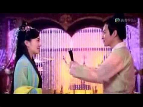 紫钗奇缘 Loved in the Purple Episode 05 粤语 - YouTube