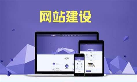 广州网站建设_网站制作_网站设计与开发_建站公司_联雅网络
