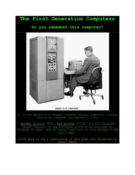 Image result for First Generation Computer Notes