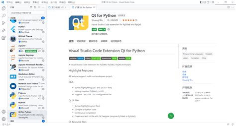 Image result for PySide6 Signals and Slots