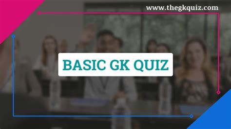 Basic GK Test 的图像结果