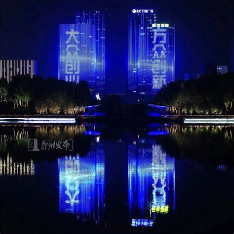示范工程 | 郑州市污水净化有限公司——郑州新区污水处理厂 - 知乎