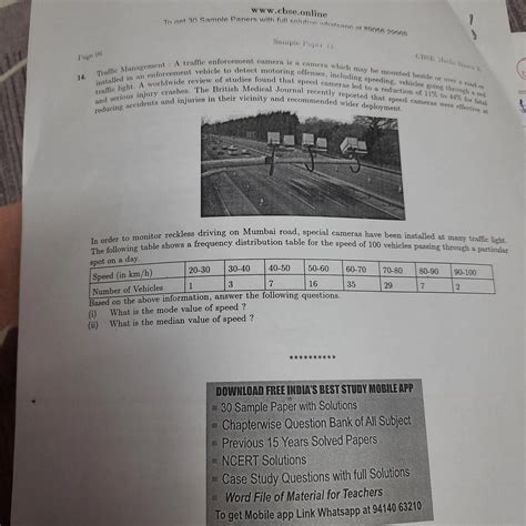 In order to monitor reckless driving on Mumbai road, special cameras ...