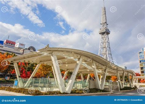 Nagoya Television Tower in Sakae District Editorial Image - Image of ...