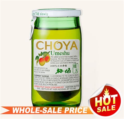 Choya Umeshu Japanese Plum Wine With Fruit 50ml $2 - Uncle Fossil Wine ...