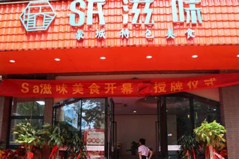 南京必吃的30家餐厅，每一家都让你不枉此生！