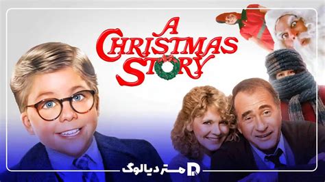 فیلم کودکانه چی تماشا کنیم؟ معرفی 24 فیلم سینمایی کودکانه