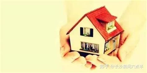 杭州贷款---在按揭的房子如何做二次抵押贷款 - 知乎