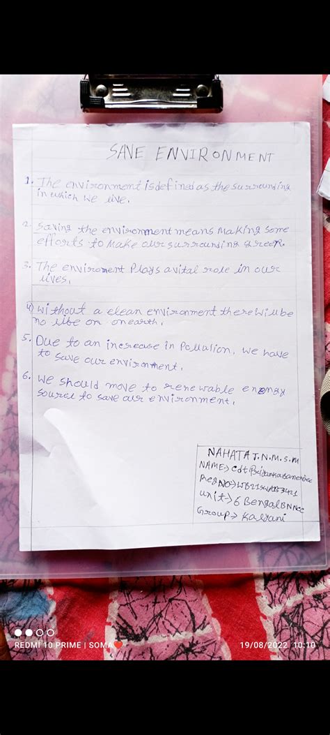 Write a Short Note Save Environment 的图像结果