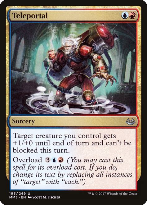 Image result for Over Master MTG