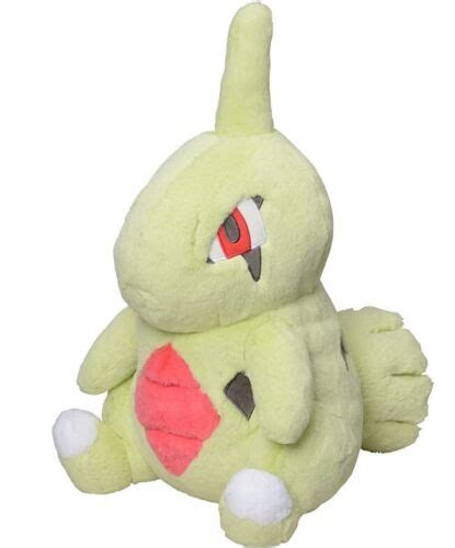 Buy Japan Pokemon Center Original Pokemon Fit Plush - Larvitar Online ...