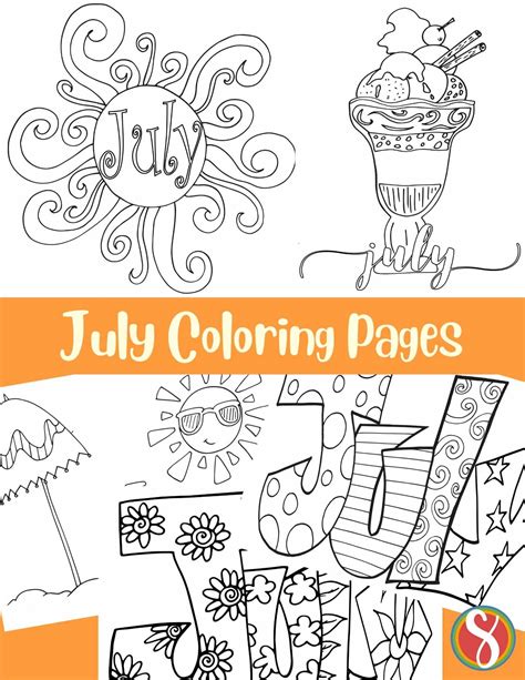July Coloring Pages