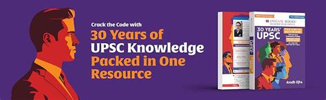 Buy Oswaal 30 Years' UPSC Topic wise Question Bank | Civil Services ...