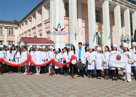 Kazakh National Medical University named after S. D. Asfendiyarov ...
