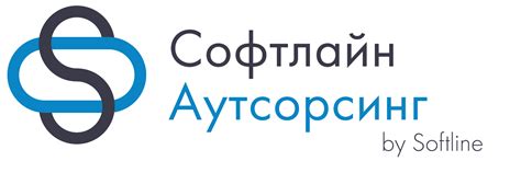 О компании - Софтлайн Аутсорсинг