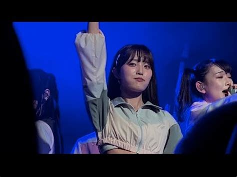 Image result for Passcode Starry Sky