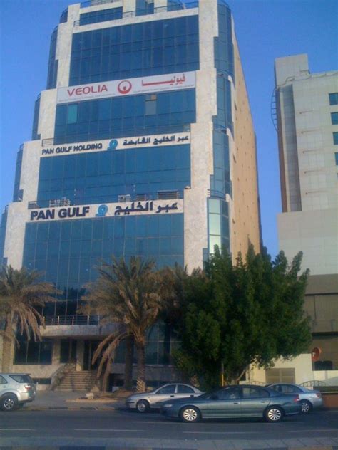 Pan Gulf Holding Office Photos