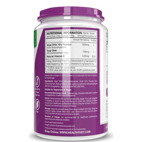 Buy HEALTHYHEY NUTRITION NATURAL OMEGA 3 - SUPPORT HEART BRAIN & JOINT ...