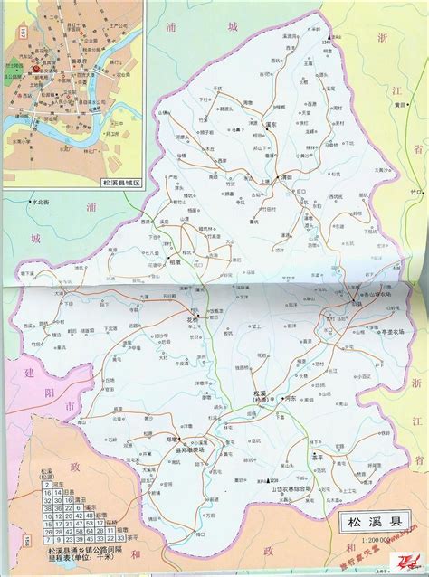 松溪县高清地形地图